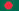 Bangladesh Flag